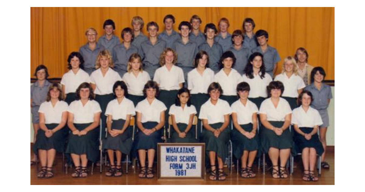 School Photo 1980's / Whakatane High School Whakatane MAD on New