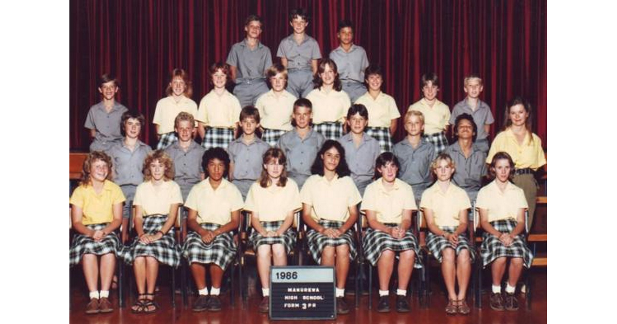 School Photo 1980