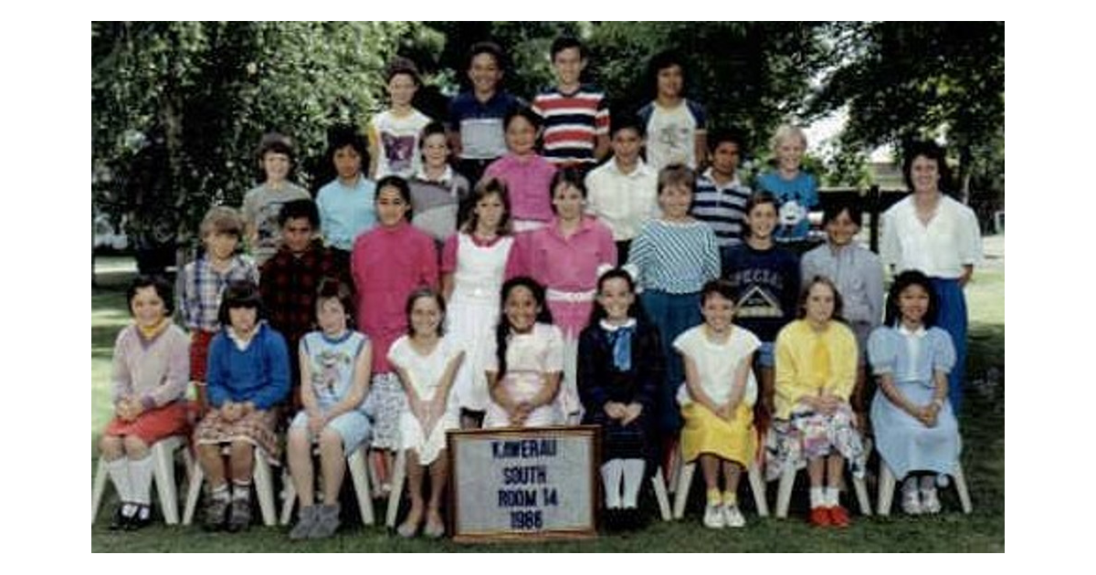 School Photo - 1980's / Kawerau South School - Kawerau | MAD On New Zealand