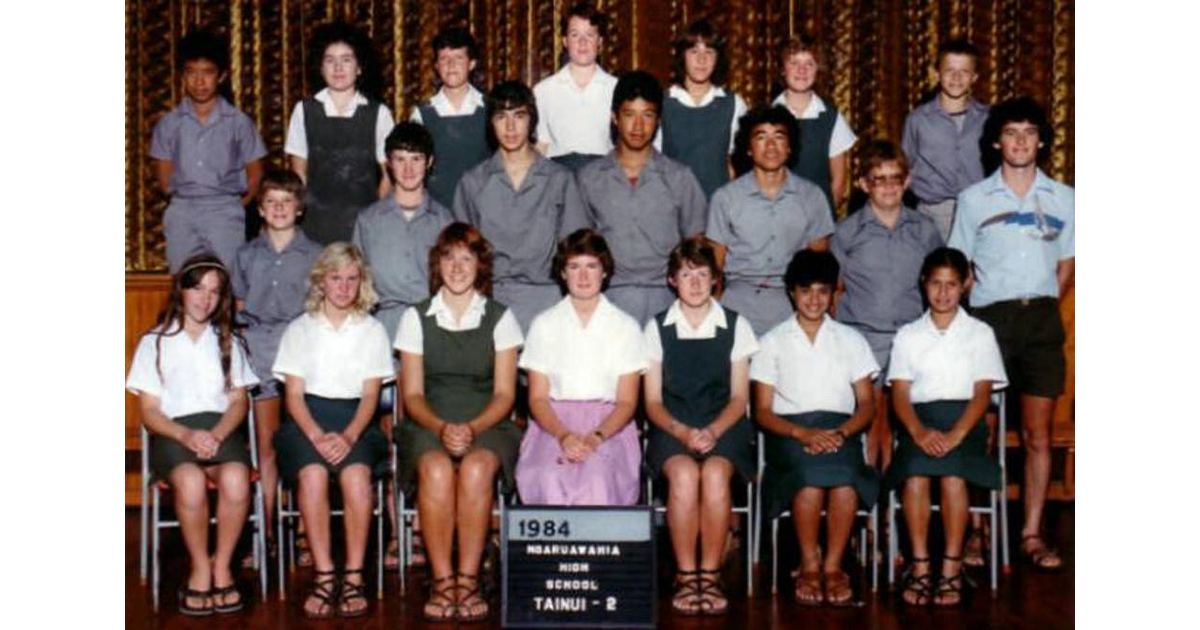 School Photo - 1980's / Ngaruawahia High School - Ngaruawahia | MAD on ...