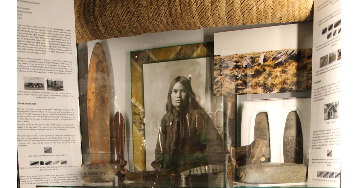 Museum Photo Galleries / General Photos Wairoa Museum MAD on