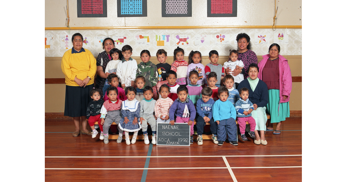 School Photo 1990's / Naenae School Lower Hutt MAD on New Zealand